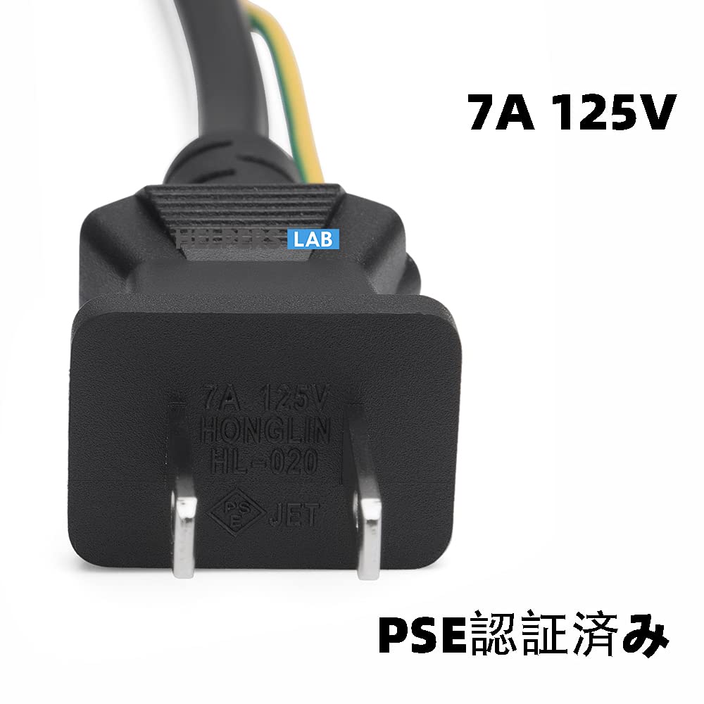 Amazon.co.jp: ミッキープラグ PSE認証済み 電源ケーブル DELL/HP